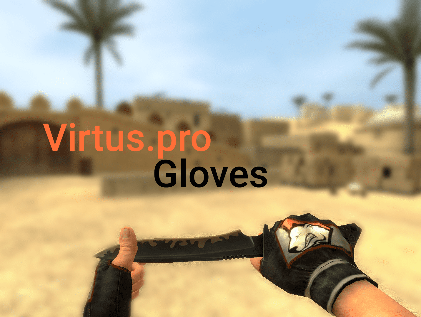 Перчатки «Virtus.pro» для CSS